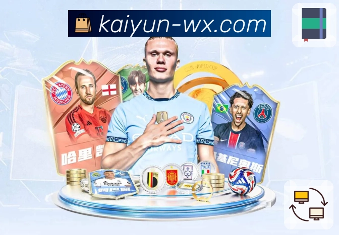 <strong>开云</strong>即时数据 App 预览图