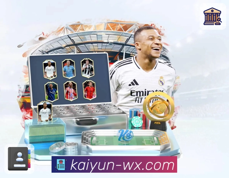 开云· 体育永不卡顿。 banner2